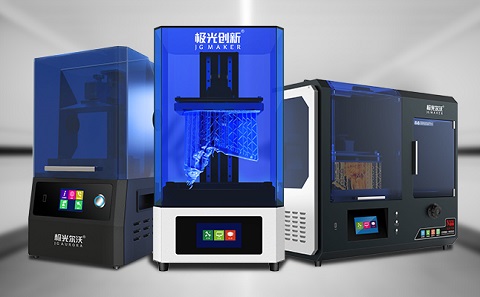 有了3d打印機(jī)以后該怎么利用它盈利？